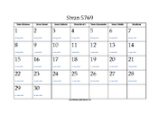 Sivan 5769 Calendar with Gregorian equivalents