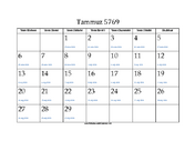 Tammuz 5769 Calendar with Jewish holidays and Gregorian equivalents