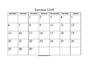 Tammuz 5769 Calendar