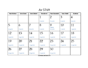 Av 5769 Calendar with Jewish holidays and Gregorian equivalents