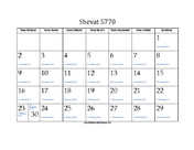 Shevat 5770 Calendar with Gregorian equivalents