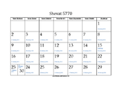 Shevat 5770 Calendar with Jewish holidays and Gregorian equivalents