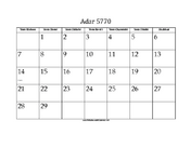 Adar 5770 Calendar