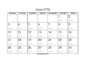 Sivan 5770 Calendar with Gregorian equivalents