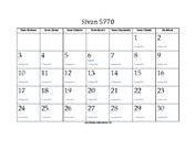 Sivan 5770 Calendar with Jewish holidays and Gregorian equivalents