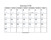 Tammuz 5770 Calendar with Gregorian equivalents