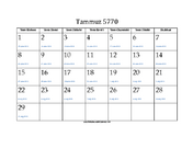 Tammuz 5770 Calendar with Jewish holidays and Gregorian equivalents
