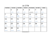 Av 5770 Calendar with Jewish holidays and Gregorian equivalents