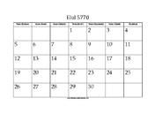 Elul 5770 Calendar