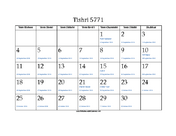 Tishri 5771 Calendar with Jewish holidays and Gregorian equivalents