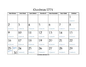 Cheshvan 5771 Calendar with Jewish holidays and Gregorian equivalents