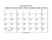 Cheshvan 5771 Calendar