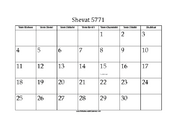 Shevat 5771 Calendar