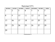Tammuz 5771 Calendar
