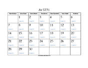 Av 5771 Calendar with Gregorian equivalents