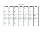 Av 5771 Calendar with Jewish holidays and Gregorian equivalents