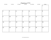 Cheshvan 5772 Calendar