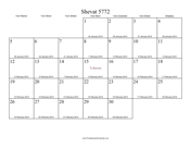 Shevat 5772 Calendar with Gregorian equivalents