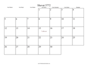 Shevat 5772 Calendar