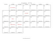 Tishri 5773 Calendar with Gregorian equivalents