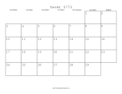 Tevet 5773 Calendar