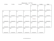 Shevat 5774 Calendar with Gregorian equivalents