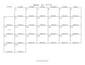 Adar II 5774 Calendar with Gregorian equivalents