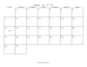 Adar II 5774 Calendar