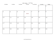 Sivan 5774 Calendar