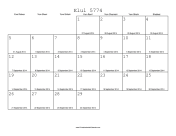 Elul 5774 Calendar with Gregorian equivalents
