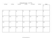 Cheshvan 5775 Calendar