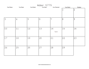 Adar II 5775 Calendar