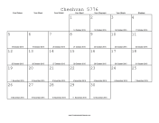 Cheshvan 5776 Calendar with Gregorian equivalents