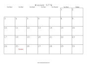 Kislev 5776 Calendar