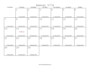 Shevat 5776 Calendar with Gregorian equivalents