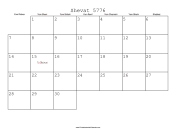 Shevat 5776 Calendar