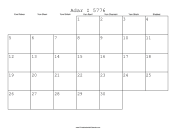 Adar 5776 Calendar