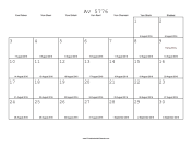 Av 5776 Calendar with Gregorian equivalents