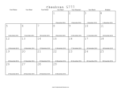 Cheshvan 5777 Calendar with Gregorian equivalents