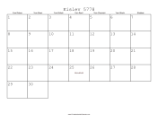Kislev 5778 Calendar