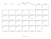 Adar 5778 Calendar with Gregorian equivalents