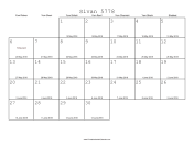 Sivan 5778 Calendar with Gregorian equivalents