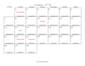 Tishri 5779 Calendar with Gregorian equivalents