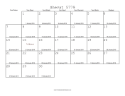 Shevat 5779 Calendar with Gregorian equivalents