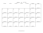 Adar II 5779 Calendar with Gregorian equivalents