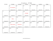 Tishri 5780 Calendar with Gregorian equivalents