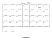 Sivan 5780 Calendar with Gregorian equivalents