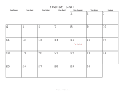 Shevat 5781 Calendar