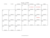 Iyar 5781 Calendar with Gregorian equivalents