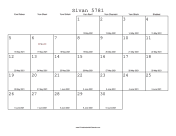 Sivan 5781 Calendar with Gregorian equivalents